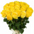 Букет из 25 желтых роз (70 см)