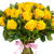 Букет из 25 желтых роз (50 см)