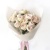 Букет "Нежное прикосновение"