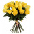 Букет из 21 желтой розы (40 см)