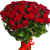 Букет из 51 красной розы (80 см)