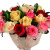 Букет MIX из 19 роз (40 см)