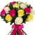 Букет MIX из 19 роз (60 см)