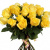 Букет из 21 желтой розы (40 см)